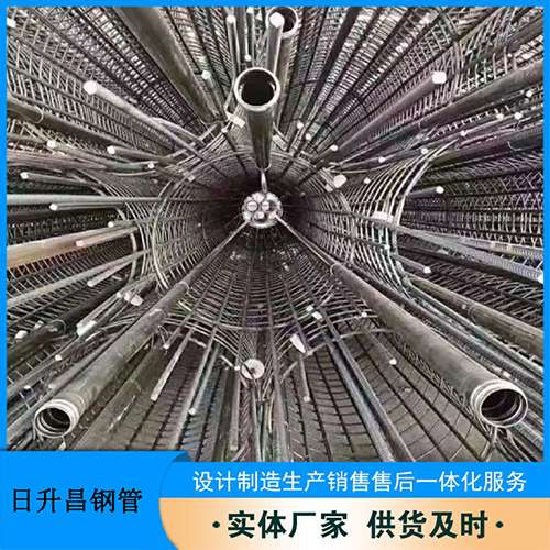 友谊声测管加固处理操作要点