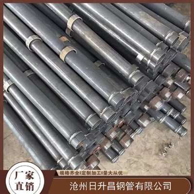 友谊最薄的声测管壁厚可以到什么程度
