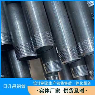 友谊套筒式声测管的特点与连接方式