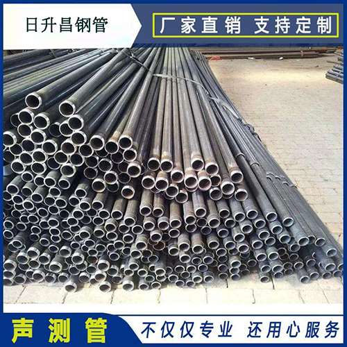 友谊声测管执行标准及常见的规格型号