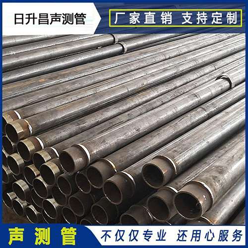 友谊声测管外观质量有哪些要求？